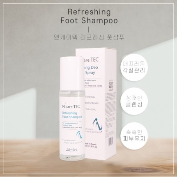 [아발리코] 엔케어텍 리프레싱 풋 샴푸 100ml