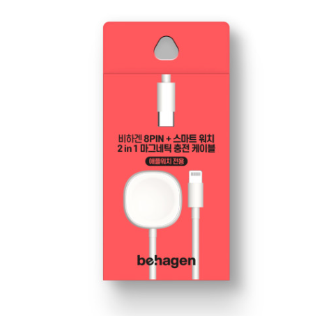 [비하겐] LINK 8pin + 스마트워치 2in1 마그네틱 충전 케이블 (애플워치 전용)