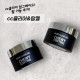 [꼬알] 리뉴얼 CC 클리어젤