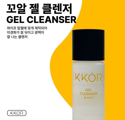 [꼬알] 젤클렌져 100ml